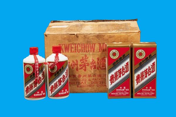 市中区回收陈年茅台酒