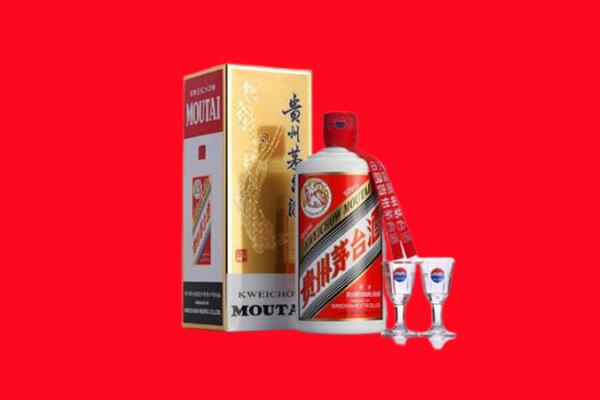 市中区回收茅台酒