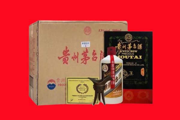 市中区剑南春周边回收
