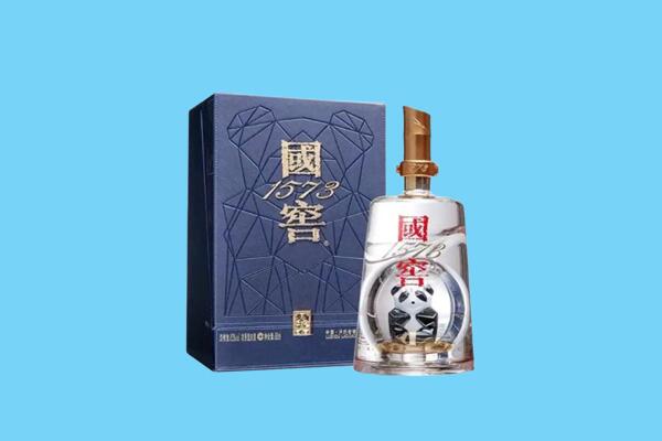 市中区回收国窖1573