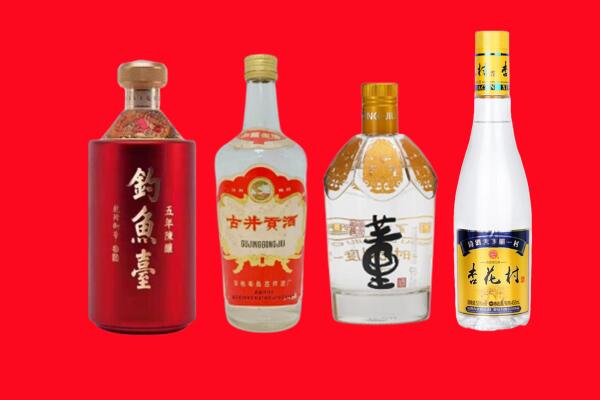 市中区礼品周边回收报价